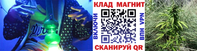 Где продают наркотики Дивногорск КОКАИН СОЛЬ ГАШ Мефедрон