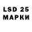 MDMA кристаллы FOSKER