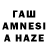 МЕФ VHQ ksusencia aa