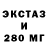 ГАШИШ Premium Aaron Esh