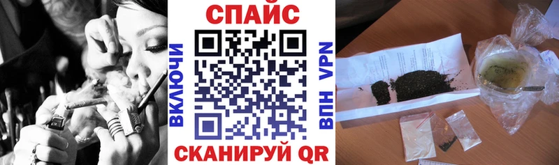 БУТИРАТ BDO маркетплейс какой сайт Дивногорск
