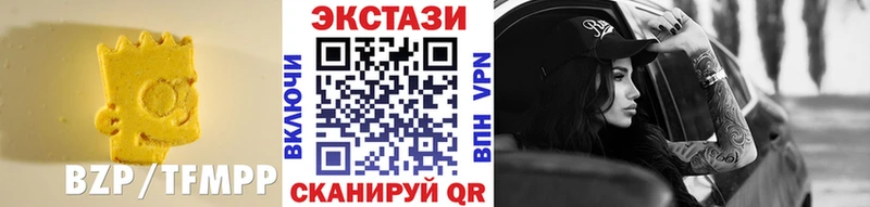 omg как зайти  Дивногорск  Экстази 250 мг  закладки 