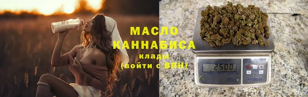 mix Бугульма
