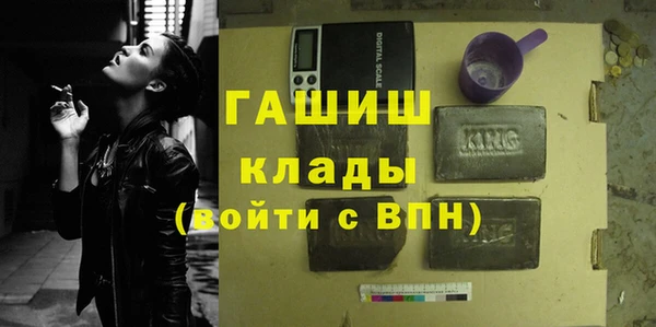 mix Бугульма