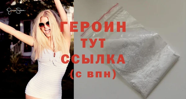 а пвп мука Иннополис