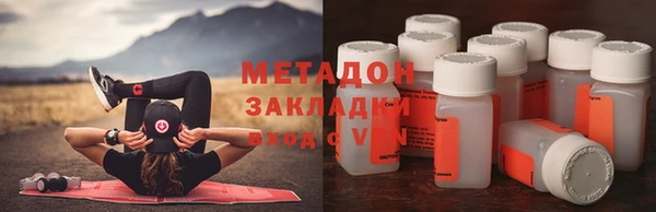 Альфа ПВП Белоозёрский