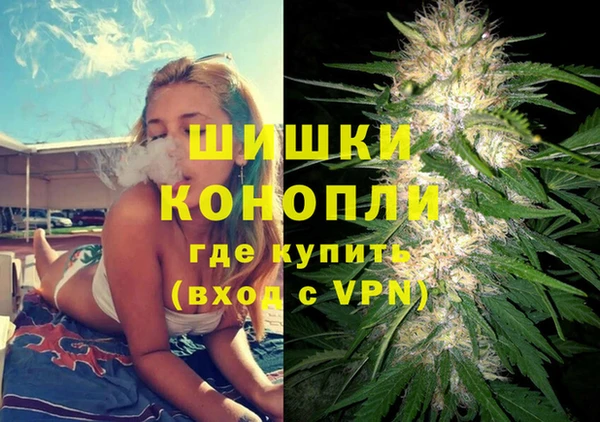 mix Бугульма