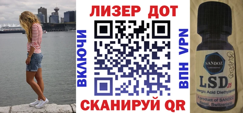 Марки N-bome 1500мкг shop клад Дивногорск закладки MEGA ТОР