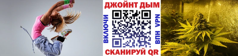 Конопля THC 21%  закладка  это наркотические препараты  Дивногорск 